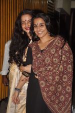 Rekha watches Kahaani with Vidya Balan in Mumbai on 11th March 2012 (21).JPG